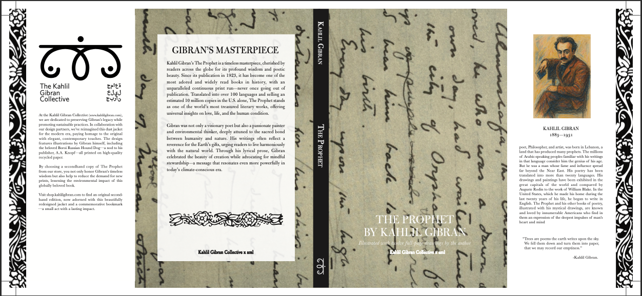 The Prophet by A.A. Knopf